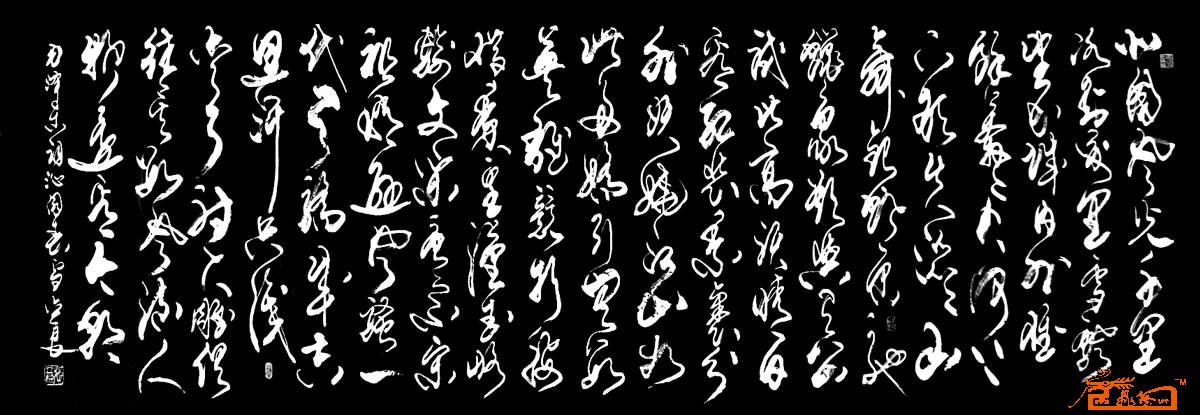 远观、近看、放大 ！请转动鼠标滑轮欣赏